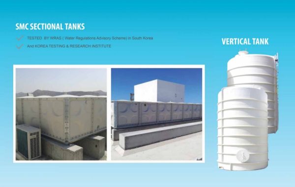 Tanks - Image 4